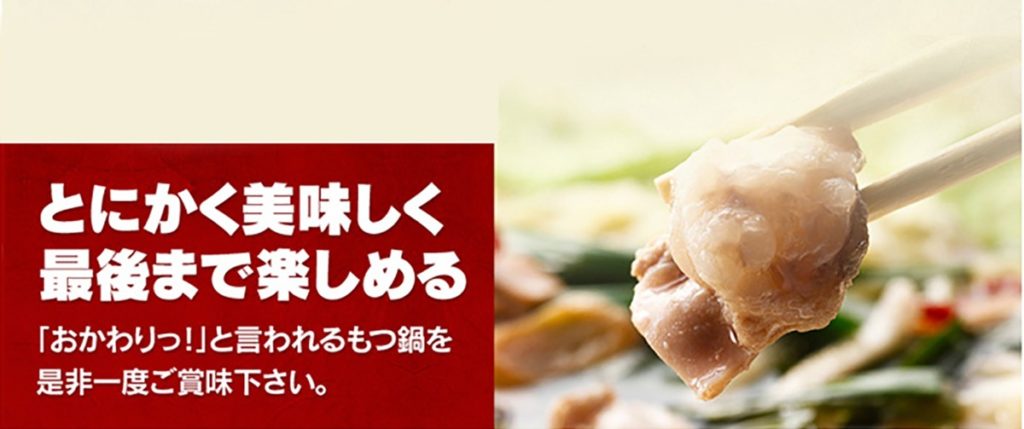shohin3 » 坊’s オンラインサービス