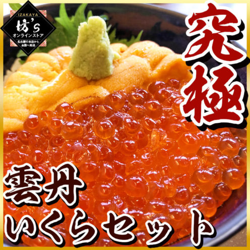 u0002