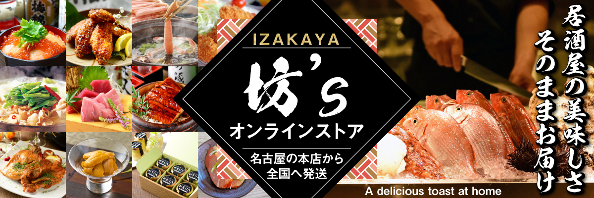 送料無料】静岡 訳あり天然南まぐろ 柵 赤身/中トロ 計500g【海鮮/鮪